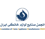 لوگوی انجمن صنایع لوازم خانگی ایران، نهاد حمایتگر تولیدکنندگان لوازم خانگی