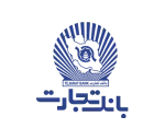 لوگوی بانک تجارت، ارائه‌دهنده خدمات بانکی و مالی در ایران